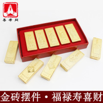 With burial goods with burial goods at the mercy of the BRICS Metal BRICS Fulland Golden Brick Tombs Burial Supplies