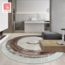 Customize the new Chinese style Chinese wind wool carpet round European style American living room tea table Bedroom Book room light extravagant carpet