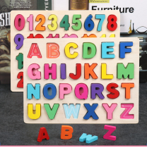 Childrens digital mother hand grab board Three-dimensional puzzle puzzle board panel Baby intelligence early education cognitive matching educational toys