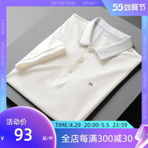 Light Extravagant Ice Silk Polo Shirt Short Sleeve Mens Body Upturned Mens T-Shirt Casual Half-Sleeve Boomer Business Sashimi Paolo Blouse