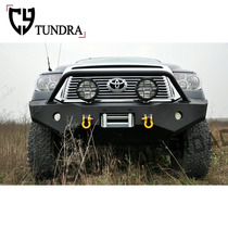 CY smooth road front bumper Smooth road front bumper Smooth road modified anti-collision suitable for Toyota Smooth Road