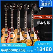 American GIBSON GIBSON Les Paul LP Standard 50s 60s Electric guitar Large gold surface