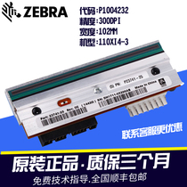 Original Zebra Zebra 110Xi4 R110xi4 300-dot printhead P1004232 P23741-25