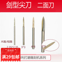 Two-face knife white steel wood carving sharp knife wood engraving tool two-faced knife tool wood carving tool Sword Knife Scribe Knife Scribe
