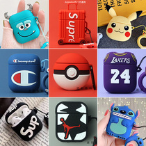 Apple airpods protective case silicone cute Apple earphone case box protective shell AirPods1 2nd generation trendy brand ins soft case airpods wireless bluetooth headset charging compartment