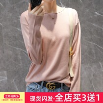 2021 autumn and winter New round neck women loose long sleeve size pullover solid color Joker sweater knitted base shirt top