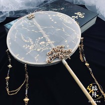 7 fold Qing] Help the weak Willow-gilded gold tassel long handle Group fan Palace fan Hanfu photography props DIY material