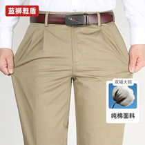 Summer cotton dad pants double pleated loose middle-aged summer thin size casual pants mens straight trousers trousers