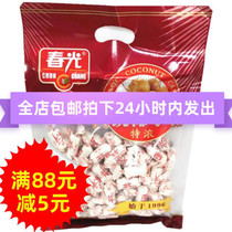 Hainan Sanya specialty candy 550g spring light strong traditional coconut sugar thick coconut flavor snack food