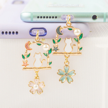 Cute Huawei p30pro dust plug nova5 charging port plug Apple data plug Android phone jack anti-Gray