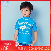 Love children counter new swimwear boys high neck thin zipper short sleeve swimsuit top AK267X71