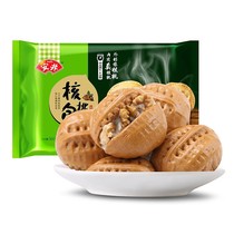 Anjing walnut bag 360g per bag Nutritious breakfast Cantonese quicksand bag Afternoon tea Childrens frozen buns semi-finished products