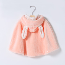 Baby cloak cloak autumn and winter out female baby girl princess baby 0-3 baby shawl thickened