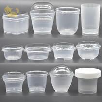 Budding Cup High Temperature Resistant Water Bath Resistant Grilled Cup Thickened Disposable Pp Frosted Plastic Cup Resistant Ice Cream Dessert Cup