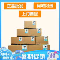 nanlite South light Forza 60W 200300 W Changliang light Light Light Photography LED Photo South Canopy Tonic