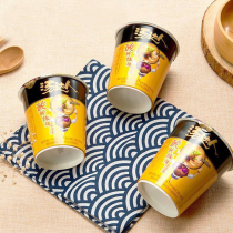 Unified Tangda Man Instant Noodles Cup Noodles Japanese-style Pagoda Bone Seafood Korean Borscht 12 cups Ramen Instant Noodles