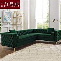 Nordic Light Lavish Mother Green Velvet Sofa Combination American Small Family Style Villa Living Room Your Princess Corner Cloth Art Sofa