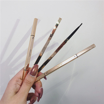 Ultra-fine small gold bar machete eyebrow pencil female waterproof and sweat-proof long-lasting no decolorization eyebrows and roots are clear