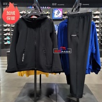 Li Ninggar Suede Coat Jacket 2020 Winter New Pint Warm Cardiovert Sweatshirt Sports Suit AFDQ703