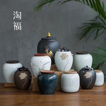 Jingdezhen ceramic tea cans Household tea storage sealed cans Large small cans storage cans Small tea cans Kung Fu tea utensils