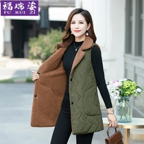 Horse clip vest womens winter 2019 new Korean version of granular velvet wear both sides of the middle and long warm waistcoat mother cotton jacket