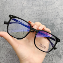 Myopia glasses frame mens trendy Korean version with degrees of anti-blue light radiation eye protection female plain black frame flat frame