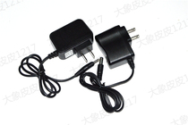 Dongqi waterproof lithium headlight DQ T38 T68 T35 T16 T18 T66 T19 T55 T15 Charger