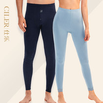 Shile mens autumn pants cotton this year warm pants thin pants winter body leggings womens warm single pants