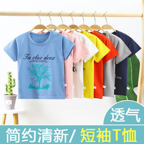 Childrens pure cotton short sleeve T-shirt 2022 new baby Summer blouse baby boy girl cute round collar half sleeve