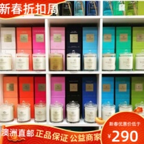 Spot Australia Direct mail GLASSHOUSE incense candle Multi-scented Christmas delivery person Canon gift 380 gr