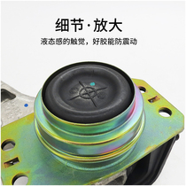 Peugeot 307 Triumph 308 Shiga C4L logo 408 EC5 upper right machine footed glue engine right bracket assembly