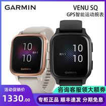 Garmin Jiaming Venu Sq Heart Rate Blood Oxygen Music Payment Running Sports Fitness Yoga GPS Smartwatch