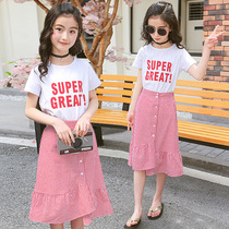 Big Girl Suit Summer Dress 10 10 twelve 12 12 School Pupils Girls Short Sleeve Twins 13 Sisters Girldress 14 Years Old