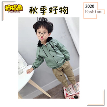 Thumb Fish Childrens Coat Spring and Autumn Mens Leisure Trends Fake Two Hooded Zipper Top Baby Jacket Thin