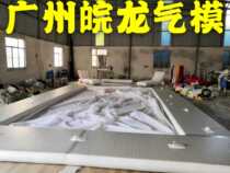 Inflatable swimming pool with seat pool diving pool yacht diving pool inflatable recliner sofa swimming pool