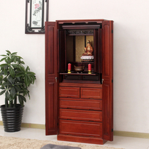 Dianfeng furniture Japanese-style solid wood vertical Buddhist cabinet God of wealth Buddha niche ancestral tablet Bodhisattva God table Guanyin Shentai