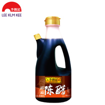 Lee Kum Ki alcoholic aged vinegar 1 9L