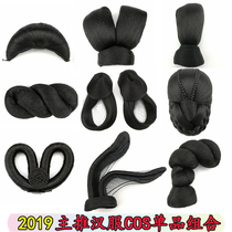 New ancient style studio dance opera classical dance headgear female fresh wig hair bun performance photo hair accessories