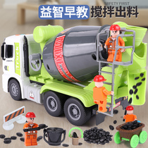 Mixer children toy tank car boy excavator concrete concrete engineering car alloy car sprinkling water