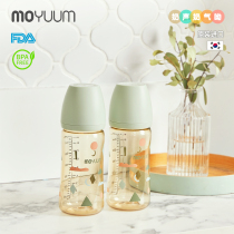 South Korea imported MOYUUM anti-flatulence simulation nipple ppsu bottle direct drinking straw cup wide diameter universal