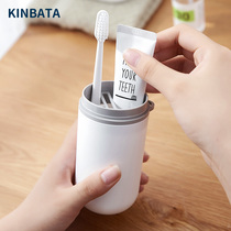 Japan travel wash cup portable couple brushing Cup for business trip travel tooth toothbrush storage box gargle Cup