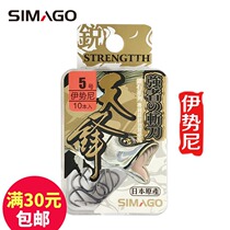 Himanto Tianfeng fish hook high-strength sharp Iconi fish hook Japan imported carp fishing hook