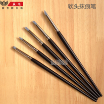 Soft head pen rubber rubber rubber pen soft pottery clay stone powder clay mud fingerprint handprint Mark Mark pen fold tool
