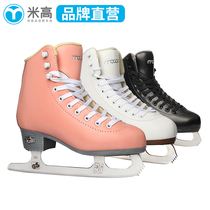 Michael pattern skates for beginners childrens skates for men and women adult professional real skates skating skates IC5