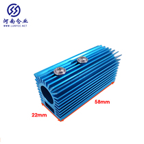 Laser module fixed base applicable diameter 12mm heat dissipation bracket seat fixed bracket base