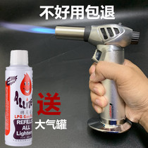 New Zhongbang 685 welding gun portable household high temperature inspection gold spray gun baking stainless steel copper welding artifact