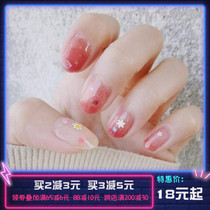 A piece of Innisfree nail polish 63 Waltz of flowers superimposed 14 stars Sugar Amusement Park Super beautiful pink