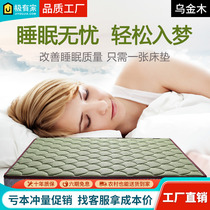 T07 Natural latex mattress soft and hard dual - use master bedroom 1 5 m 1 8 m double coconut pad 10 22 cm thick