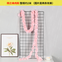 Hydrangea string Western orchid string silk flower Wedding ceiling decorative strip fake flower Creative Yang orchid string hanging strip flower