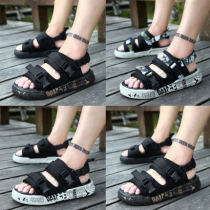 Sandals 2021 New Men Summer breathable fashion sandals Velcro two with slippers men tide Vietnam